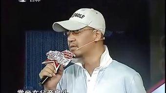 父亲是那儿时登天的梯,父亲是那拉车的牛,这歌词的歌名是什么呀_百度知