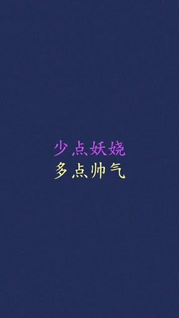 作茧自缚什么意思