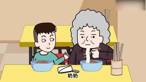 自利则生,利他则久什么意思?