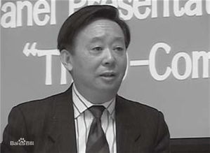 安生是什么意思