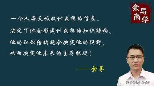 滔滔不绝的反义词拖泥带水的反义词，滔滔不绝的近义词是