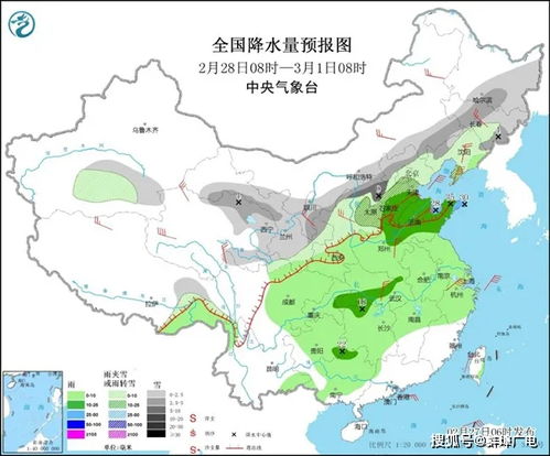 蚌埠市未来五天天气如何?
