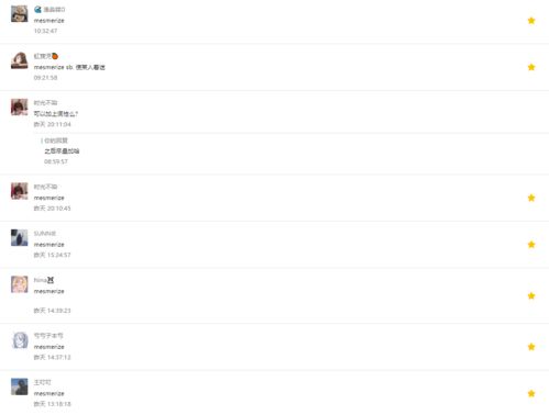 grueling是什么意思，grueling hours