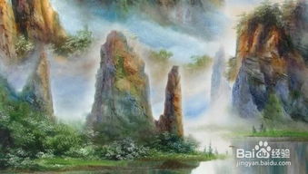 流连忘返这个成语是什么意思?