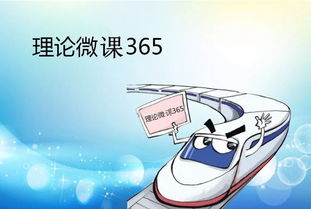 枯燥无味的近义词，枯燥无味的生活需要一点调味品