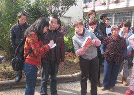 家属的意思-家属造句