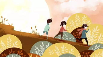 态度的形容词有哪些