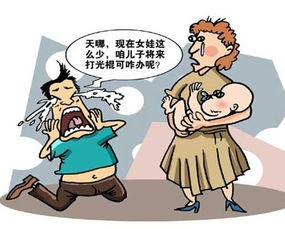 打光棍代表什么数字，打光棍丢人吗