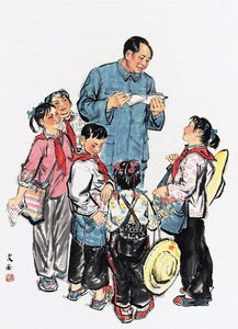 毛公是哪个时代的人