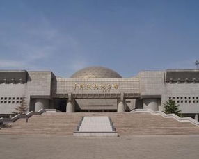 平津战役纪念馆观后感300字，平津战役纪念馆观后感100字