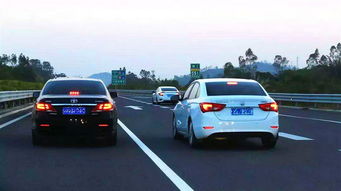 学开车时的会车是什么意思?