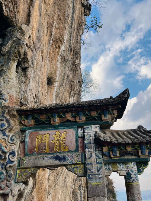 凌虚阁入口在哪