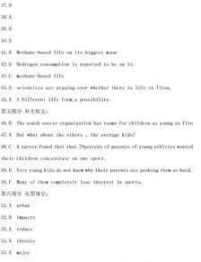 职称英语2020，2011年职称英语考试成绩查询