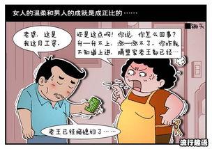 温和的意思表示解释，柔和的意思