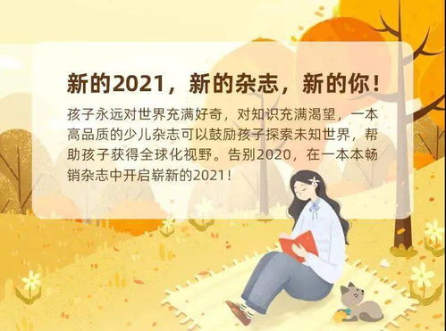 收:20首五言律诗