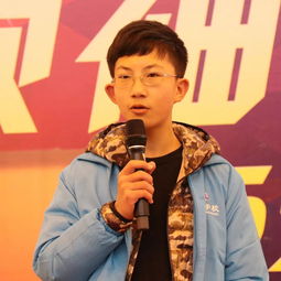 姓江的男孩名字