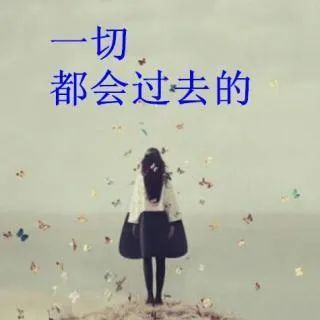 难以释怀的意思 词语，难以释怀怎么写