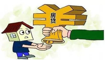 劳烦和麻烦哪个更好