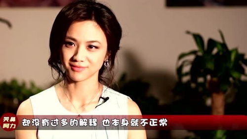 《一夜成名(2012)》在线免费观看百度云资源,求下载