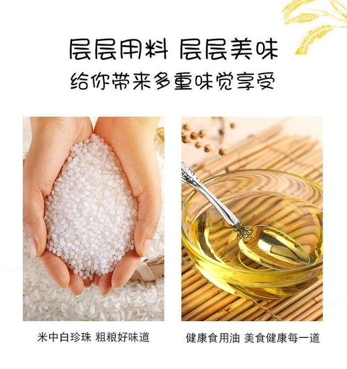 狗牙儿零食图片，狗牙儿创始人