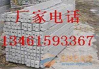 桁条和檩条的区别，桁条式机身