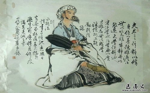 不求闻达于诸侯的闻是什么意思，不求闻达于诸侯句式