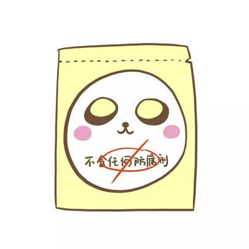 满面春风是什么意思解释满面春风答案，满面春风这个成语是什么意思