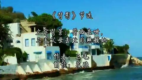 林清玄散文有哪些?，春天的著名散文林清玄