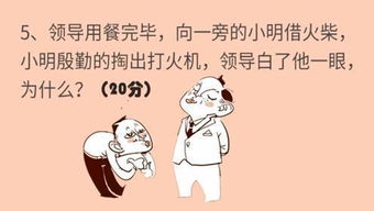 爸爸我来了表情包，爸爸我来了小老虎