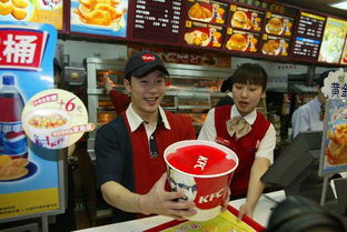 肯德基打工怎么报名，肯德基打工时薪