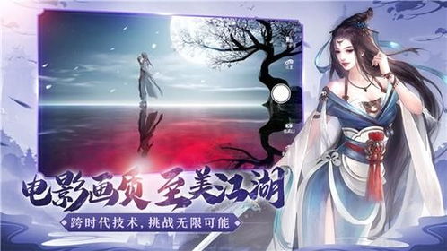 孤鸾的诗词孤鸾的诗词是什么