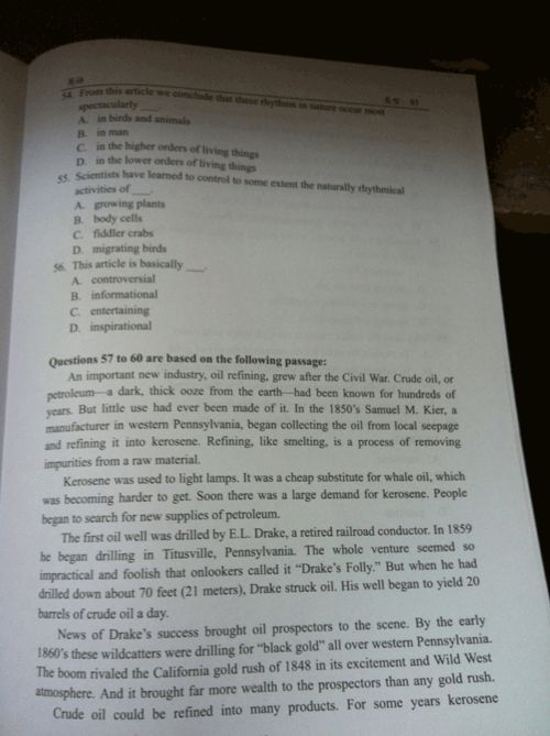 2012年职称英语理工B试卷21的答案谁能上传一下啊 谢谢了