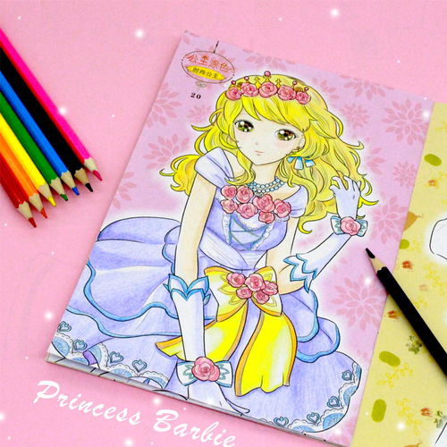 教画漫画人物的书有哪些