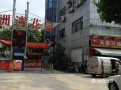 金盛路属于什么街道，金盛路酒驾事故