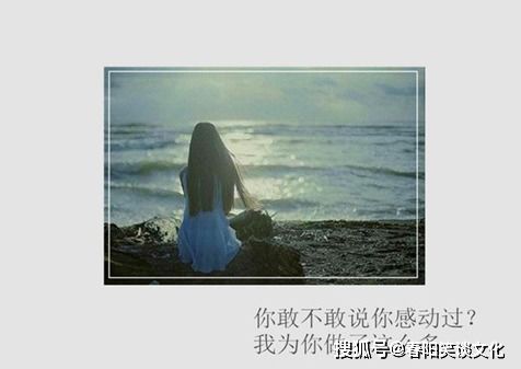 想念却不敢打扰的句子,把爱默默放心底的说说，高情商的女人表达想念