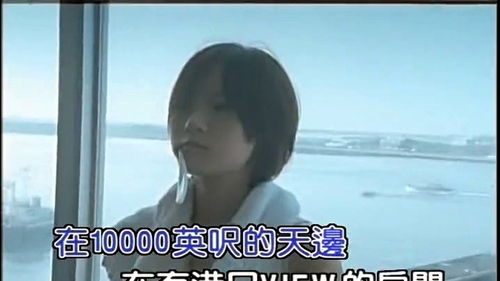 亲爱的你怎么不在我身边是谁的歌，亲爱的你怎么不在我身边动画版