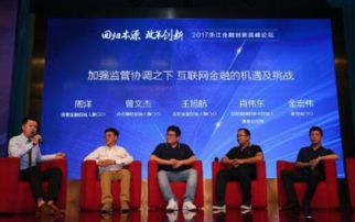 曾文洁是什么电视剧，曾文杰江苏科技大学