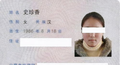 小说作家姓黑的有哪些