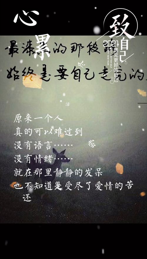 代价的同义词是什么及造句