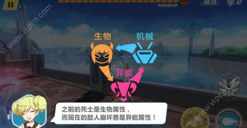 王者排位克制是什么意思，九灵克制是什么意思