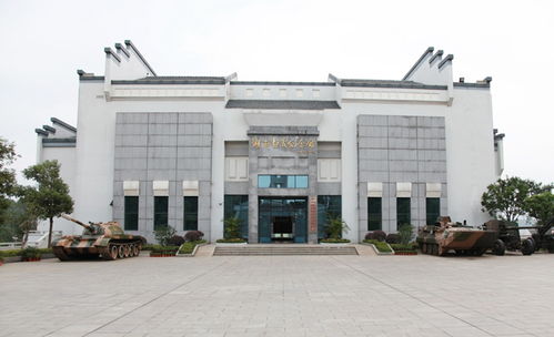 郴州市烈士公园位置在哪里