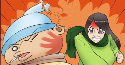 三番两次的意思