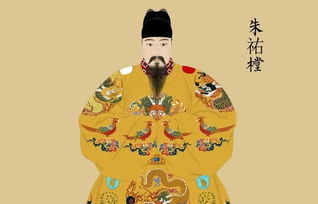 朱祐杬是皇上吗，朱祐杬有几个儿子