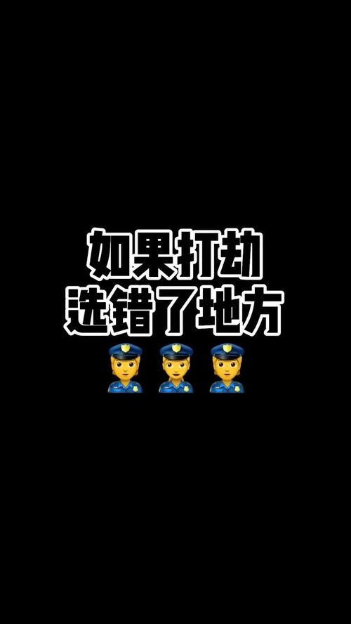 胆大包天的意思动物，胆大包天的意思解释词语