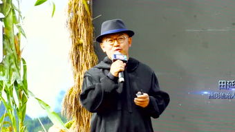 拙见是什么意思