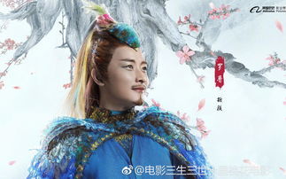 说一个男人风流倜傥是什么意思，风流倜傥是什么意思mi大小对比图