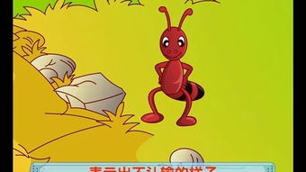 蚂蚁和大象的故事告诉我们什么道理，蚂蚁和大象的成语