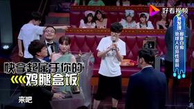 我好像在哪见过你吉他谱