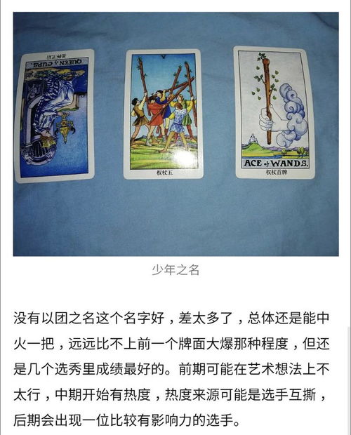 玄学是什么教派，玄学是什么时候产生的