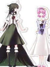 文术别名叫什么名字，文术的功效与作用及禁忌的功效与作用